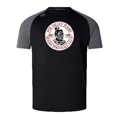 Harvard Business School RFC Elite Training Tee by Canterbury