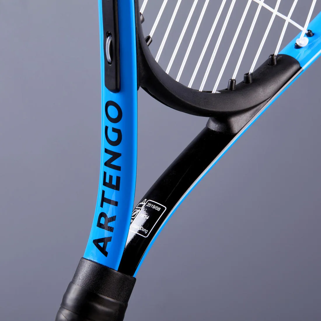 Kids' 21" Tennis Racket TR100