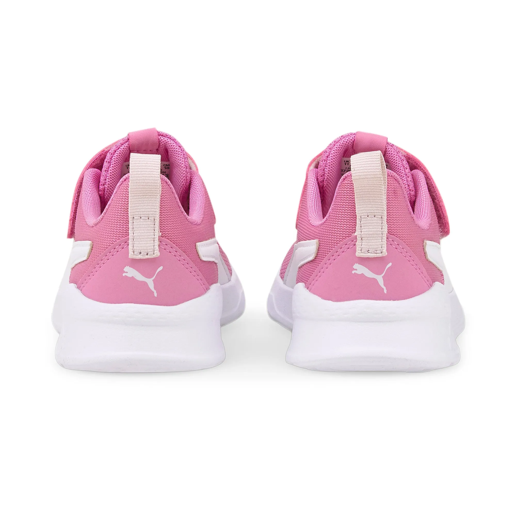 PUMA ANZARUN LITE KIDS' SNEAKERS