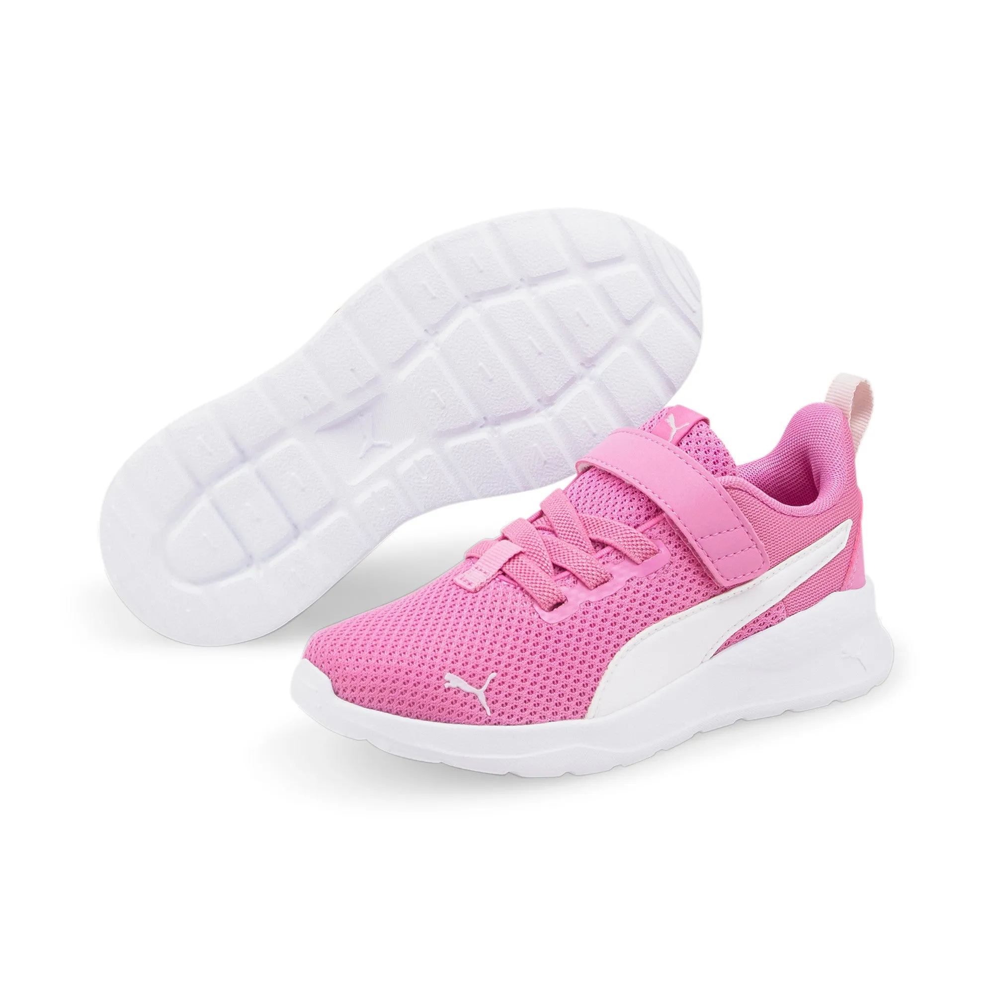 PUMA ANZARUN LITE KIDS' SNEAKERS