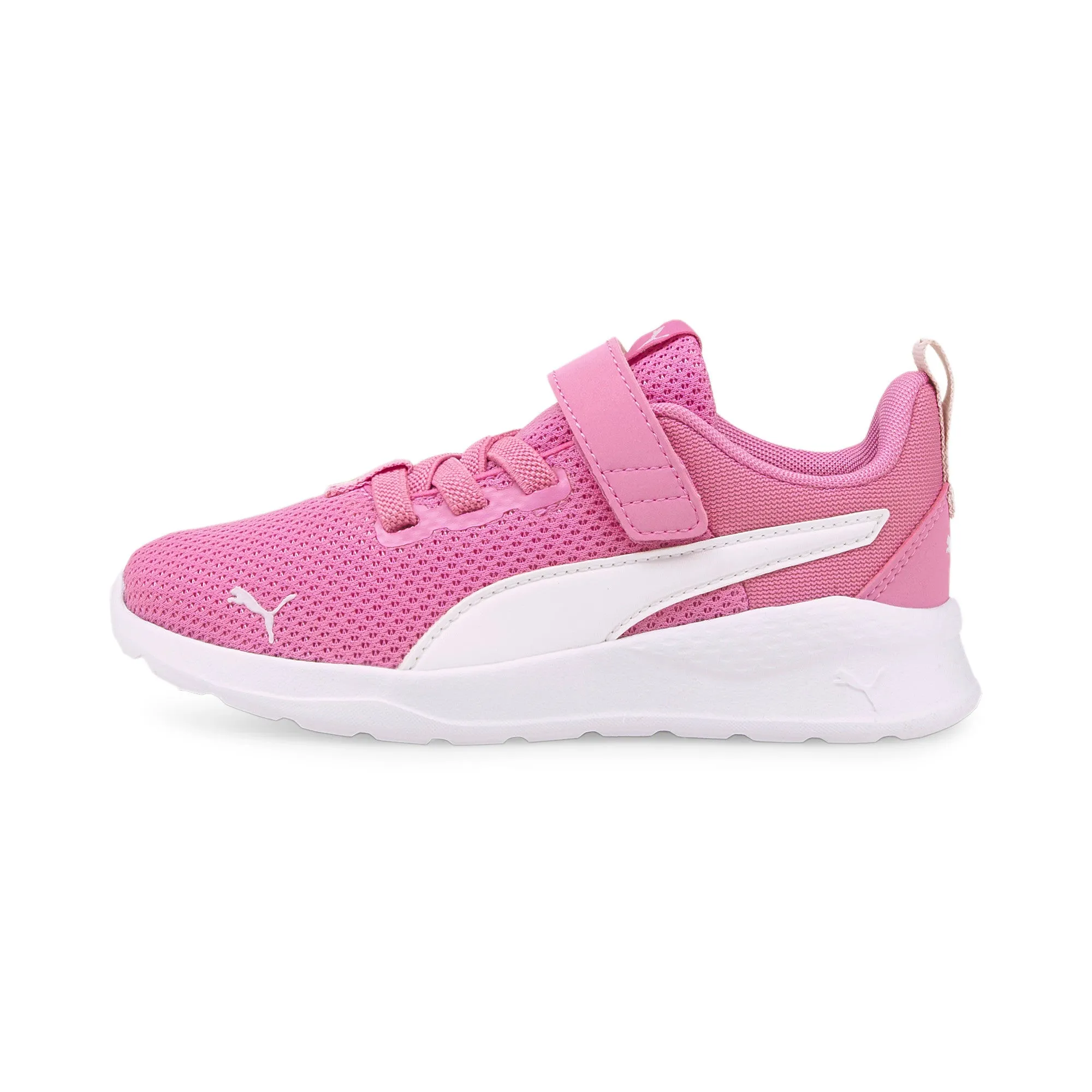 PUMA ANZARUN LITE KIDS' SNEAKERS