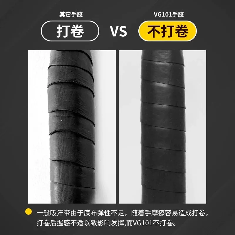 VS Over Grip VG101 Single grip