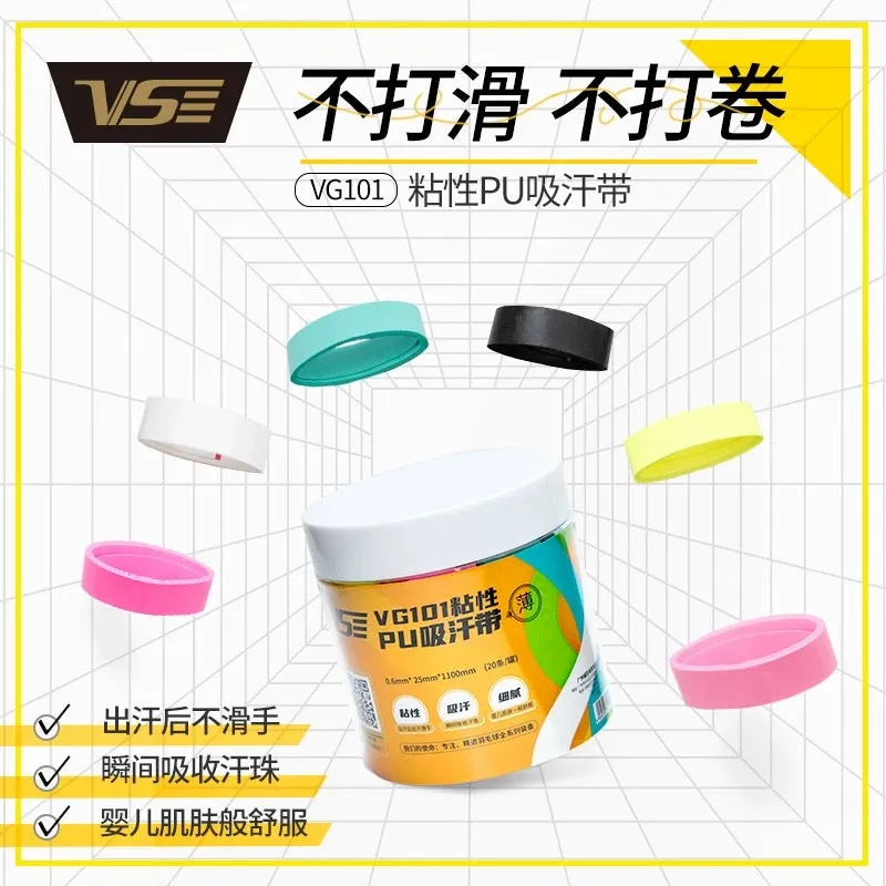 VS Over Grip VG101 Single grip